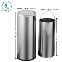 攸 翻盖式垃圾桶 25*60cm 个