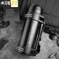 三维工匠保温壶不锈钢热水瓶家用户外旅行便携男女大容量保温杯2000 睿智黑1900(至尊款)