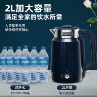 格来德(Grelide)D3020K烧水壶316L不锈钢恒温电热水壶家用大容量电水壶热水壶双层防烫保温 雅典蓝