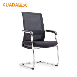 匡大办公椅人体工学椅网布弓形会议椅班前椅KDBN-6215D