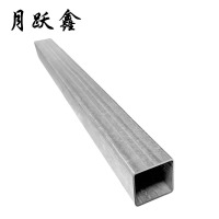 月跃鑫 镀锌方管 30*50*2.0mm厚度1米长 米