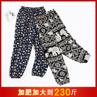 SUNTEK灯笼裤女夏季人造棉睡裤印花宽松长裤棉绸薄款裤子加大码家居裤