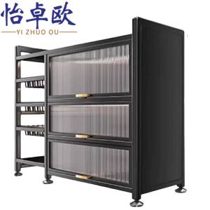 怡卓欧