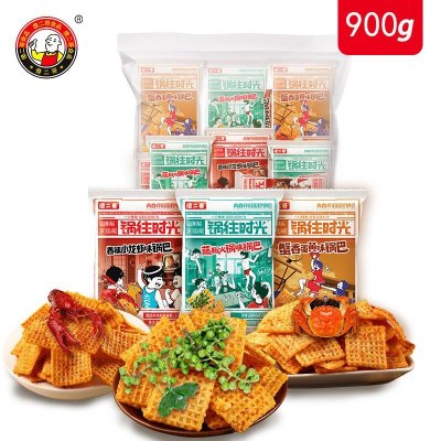傻二哥时光锅巴36包蟹香蛋黄味-香辣小龙虾味-藤椒火锅味-大袋混合装零食礼包