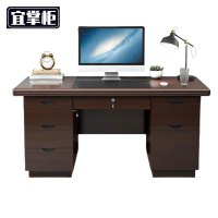 宜掌柜职员桌