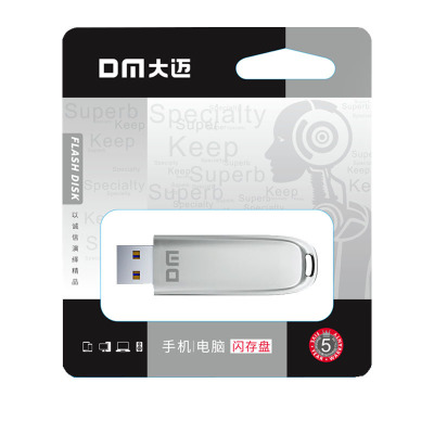 大迈(DM)PT187 256G 金属USB3.2 商务办公高速U盘(计价单位:个) 银色