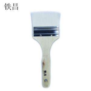 铁昌 水性羊毛刷 3寸 把