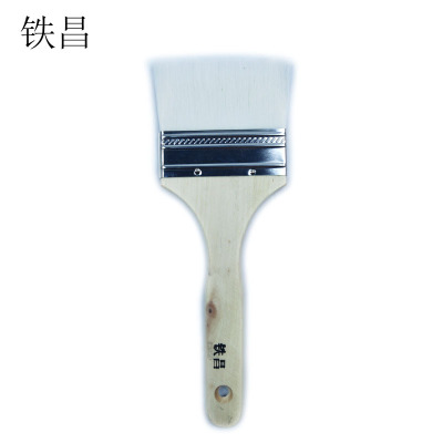 铁昌 水性羊毛刷 3寸 把
