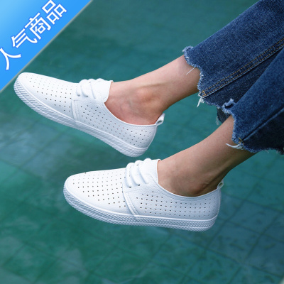 SUNTEK夏款新款镂空软底透气小白鞋女鞋春款百搭白鞋2023年春季薄款板鞋
