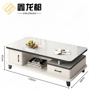 鑫龙都