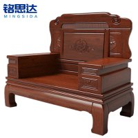 铭思达实木沙发单人位张