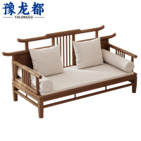 豫龙都 实木沙发双人 张