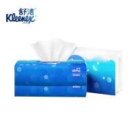 舒洁(Kleenex) 原生木浆 亲肤面巾纸 150张/包 3包/提 1提装 柔软亲肤 无香 94466-10