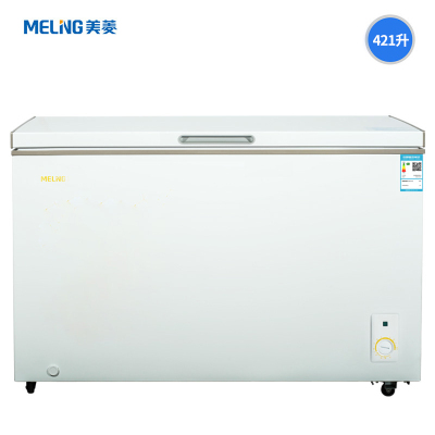 美菱421LBC/BD-421DT白色 冰柜商用大容量冷藏冷冻两用转换一级节能雪柜保鲜冷冻柜