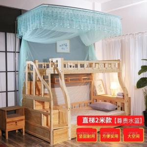 森美人子母床蚊帐上下床双层床梯形高低床新款1.5m上下铺家用1.8m