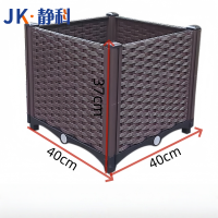 静科种植箱40*40*37cm个