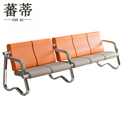 蕃蒂等候椅五人位个