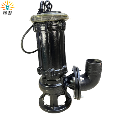 辉泰 黑色污水泵 80WQ50-15-4 台