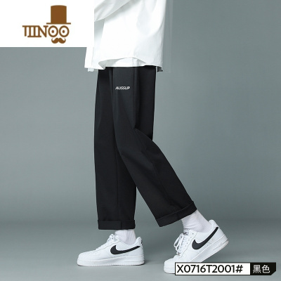 YANXU冰丝裤子男夏季薄款宽松直筒阔腿九分裤潮流ins潮牌运动休闲长裤