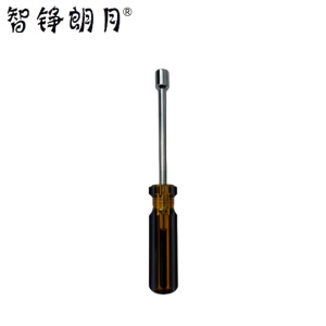 智铮朗月 套筒螺丝刀套筒扳手套筒起子 8mm(M5) 把