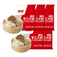 千味央厨酱肉包多汁不腻肉香四溢口感鲜香半成品800g*5袋