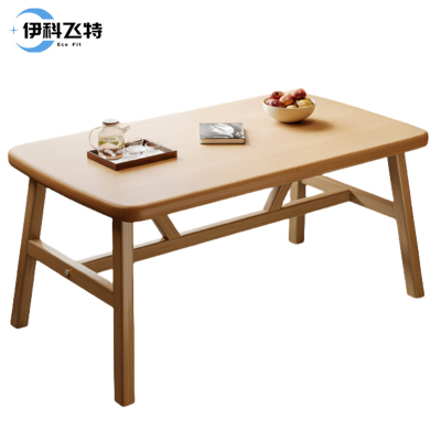 伊科飞特家用餐桌原木色