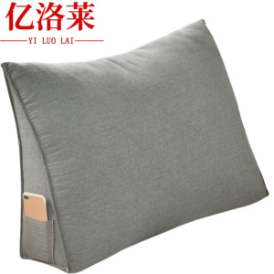 亿洛莱 沙发靠垫 60*50*20cm 个