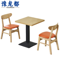 豫龙都 餐桌椅 一桌两椅 套