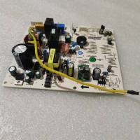 帮客材配 全新原装 P0970120733 TCL极物KFR- 35GW/BU2(A1)S 内机主板 收前务必验货