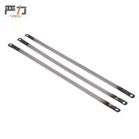 严力YIMLEK 锯条 18齿条