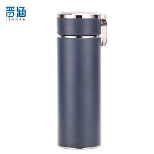 晋涵 保温杯真空商务杯 380ml