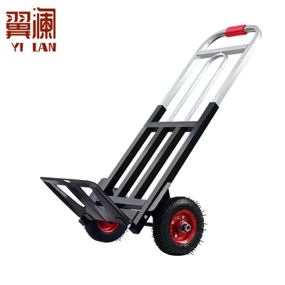 翼澜 手拉车两轮 个