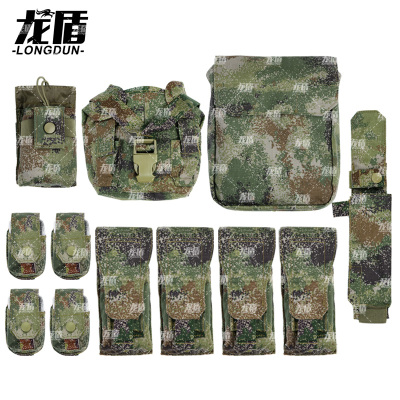 龙盾 新式战斗携行具战术背心军迷装备全套配件不含背心丛林荒漠水墨纹