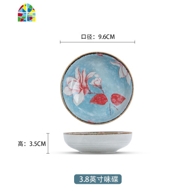 碗碟套装家用吃饭碗盘子组合日式简约樱花面汤碗景德镇陶瓷器餐具 FENGHOU 清雅玉兰11.5英寸鱼盘