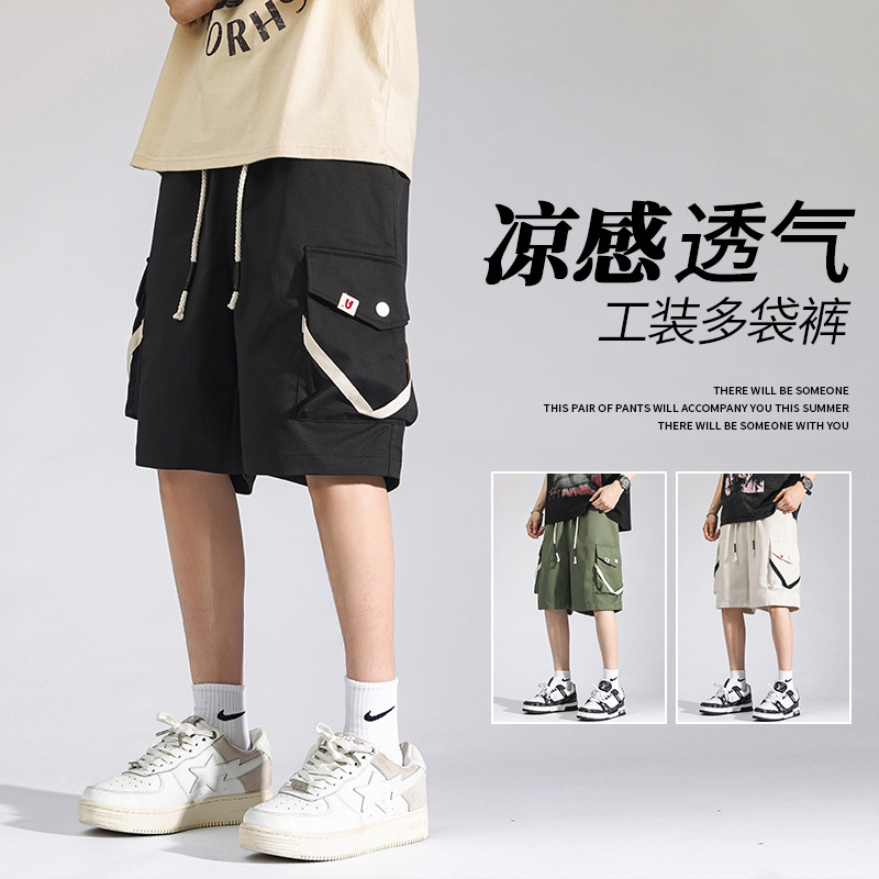 男装工装短裤男美式潮牌夏季新款运动青少年男生休闲宽松五分裤子