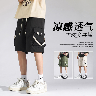 男装工装短裤男美式潮牌夏季新款运动青少年男生休闲宽松五分裤子