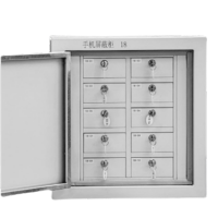 抚樽屏蔽柜10格小壁挂