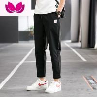 七斓薄款裤子男士夏季冰丝速干运动休闲长裤男生宽松直筒工装九分男裤