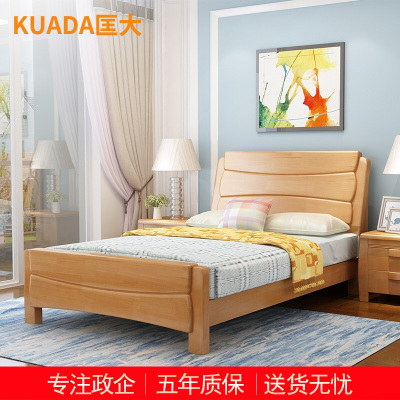 匡大 床 框架结构实木床 接待床员工宿舍床1米单人床