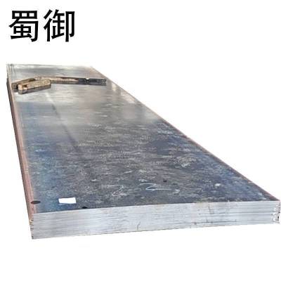 蜀御 贴膜白钢板 2000x1000x1.5mm/张