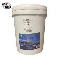 隆星丽白 阀门清洗剂 TS-126型 20L/桶