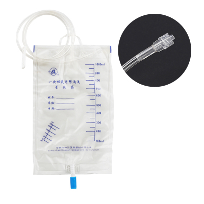 神灵一次性防返流螺旋接头1000毫升引流袋胆汁引流袋肾膀胱造瘘术后无菌引流袋尿袋KN-012型短螺旋接头带管夹1个