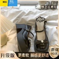 聚范厚底粗跟高跟鞋女2024新款夏季配裙子法式圆头小香风玛丽珍单鞋子