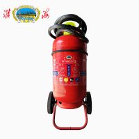 淮海推车式干粉灭火器 MFT/ABCE35I 台