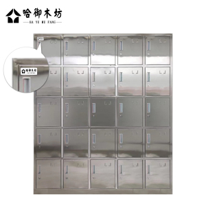 哈御木坊可定制不锈钢柜HYMF-BXG19/组
