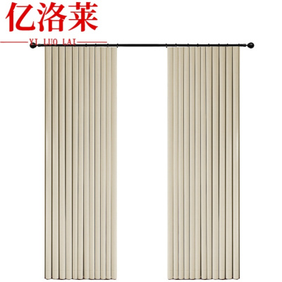 亿洛莱 双面雪尼尔窗帘 定制 平方米