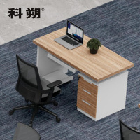 科朔 办公桌职员桌员工桌简约写字台板式办公桌KS-1407A