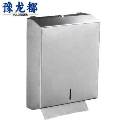 豫龙都擦手纸盒Z6个