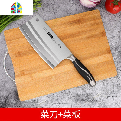 封后厨房菜刀菜板二合一家用案板套装切片刀砧板全套锅铲汤勺厨具组合 FENGHO 菜刀+菜板+锅铲+剪刀+水果刀瓜刨[6件