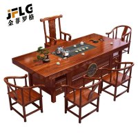 金菲罗格实木大板新中式茶台茶桌椅组合